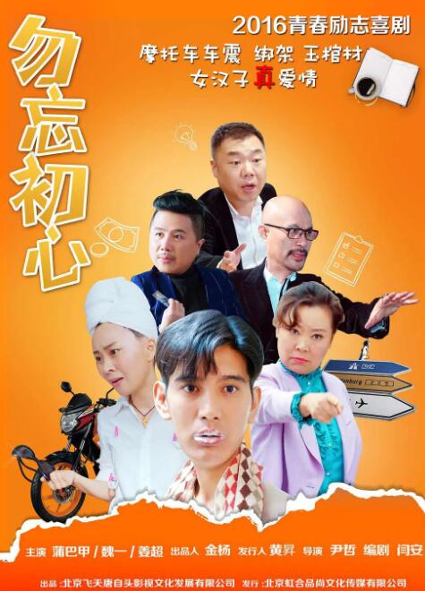 宝贝把腿开大让我添添视频